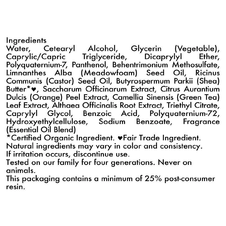 SheaMoisture Silicone Free Miracle Styler Leave-In Treatment Sugarcane Extract & Meadowfoam Seed 4
