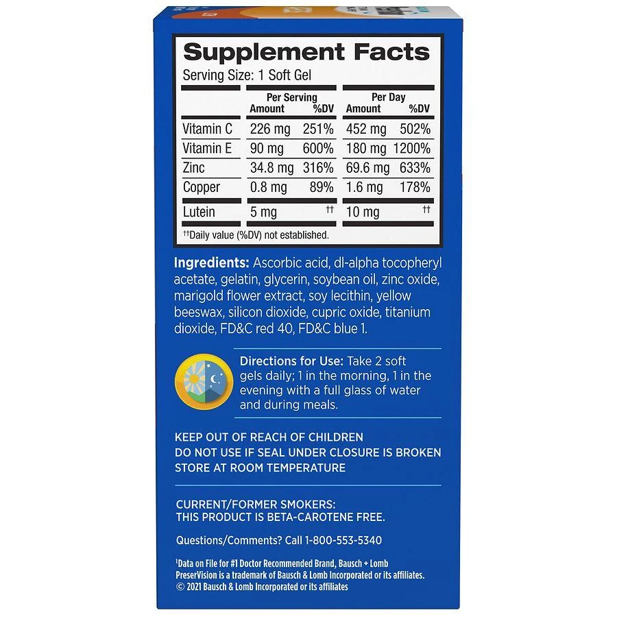 PreserVision AREDS Lutein Eye Vitamin & Mineral Supplement, Beta-Carotene Free, Soft Gels 4