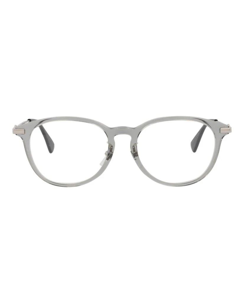 Gucci Round-Frame Acetate Optical Frames