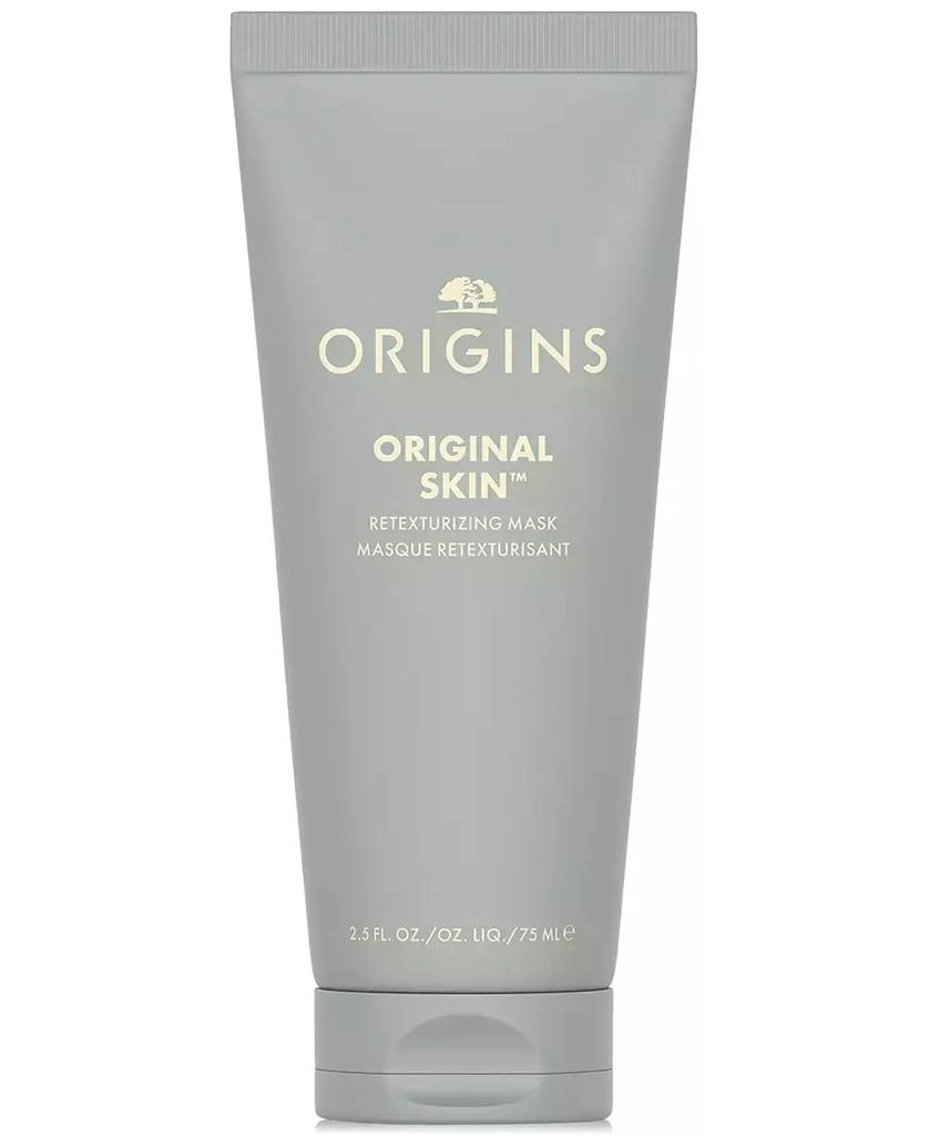 Origins Original Skin Retexturizing Mask With Rose Clay 1