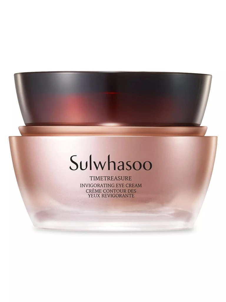 Sulwhasoo Timetreasure Invigorating Cream 1