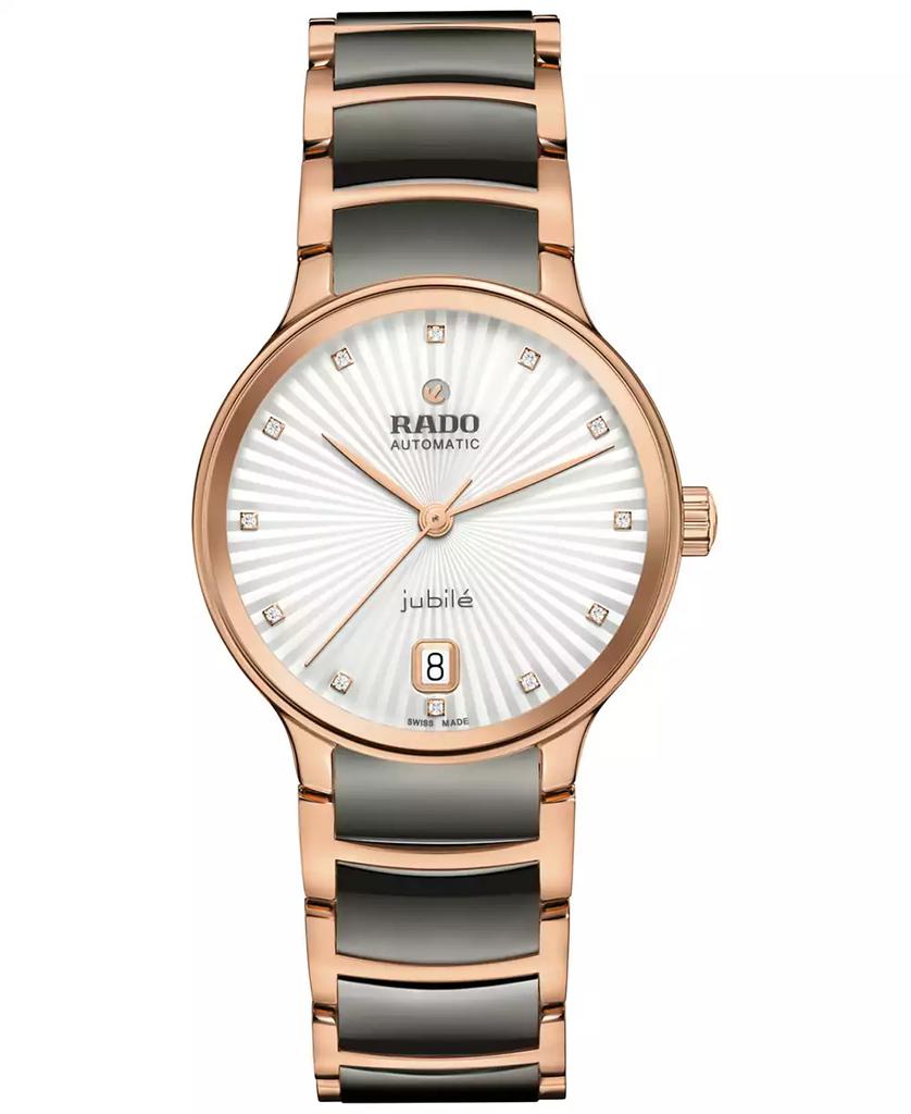 Rado Women's Swiss Automatic Centrix Diamond Accent Black Ceramic & Rose Gold PVD Stainless Steel Bracelet Watch 35mm