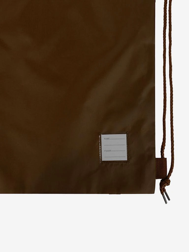 Zeco Schoolwear Zeco Kids School Premium Plain PE Bag in Brown (40cm) 3