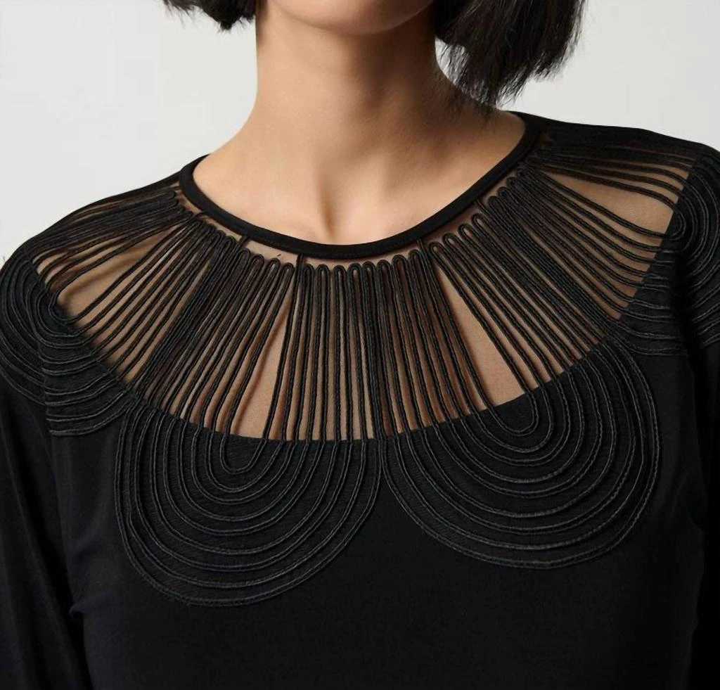 JOSEPH RIBKOFF Joseph Ribkoff - Dolman Sleeve Silky Knit Fitted Top 3