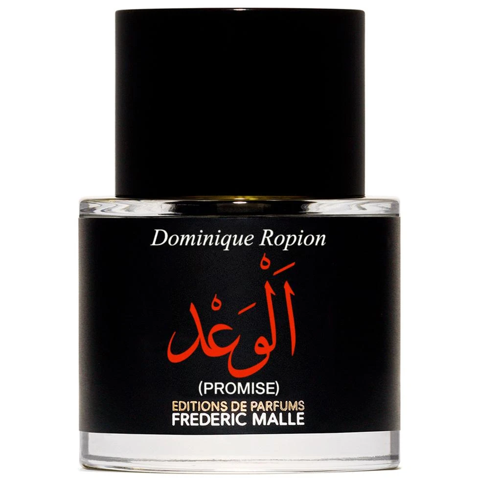 Frederic Malle Promise eau de parfum 50 ml 2