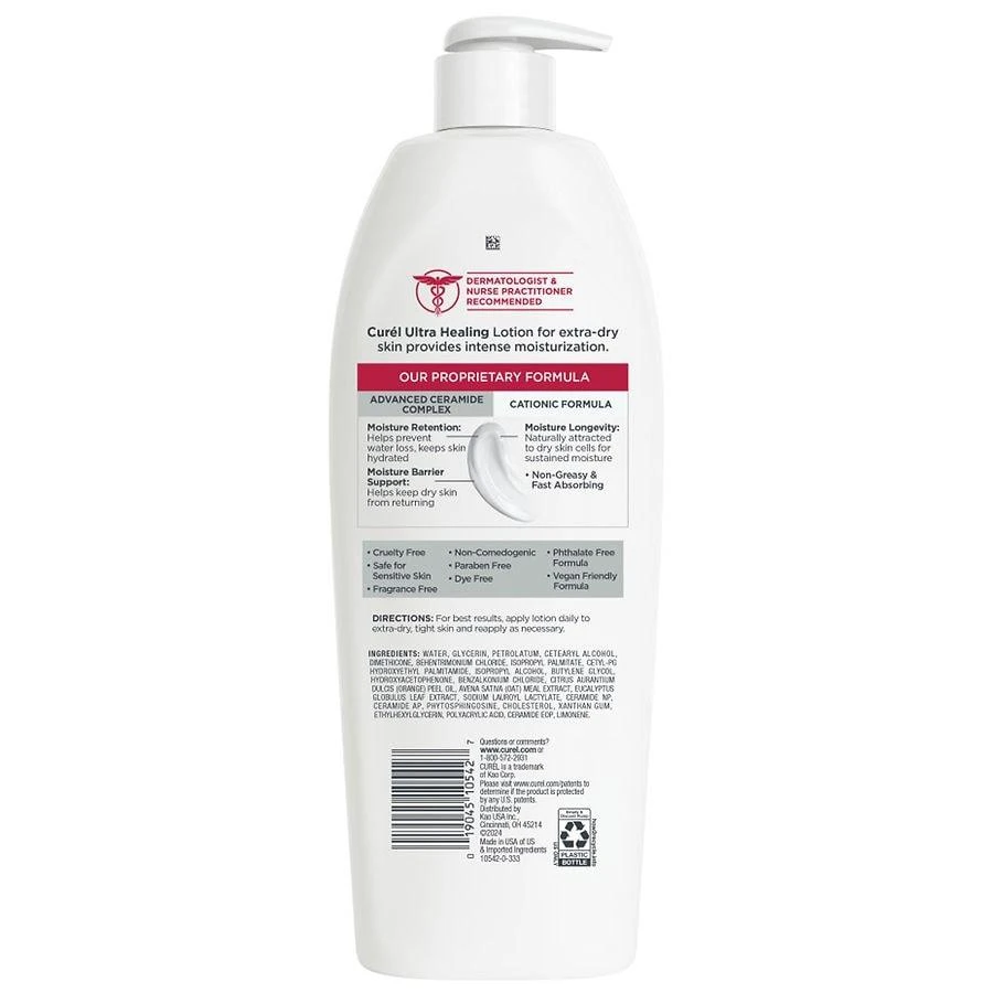 Curel Ultra Healing Intensive Moisture Hand and Body Lotion Unscented 2