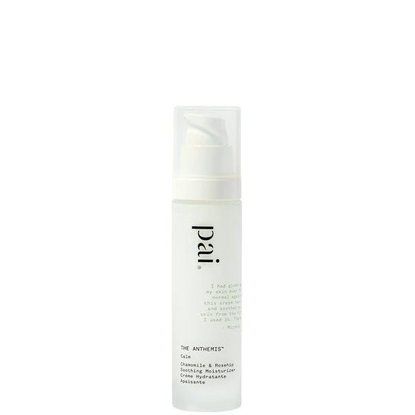 Pai Pai Skincare The Anthemis Chamomile and Rosehip Soothing Moisturizer 50ml 1