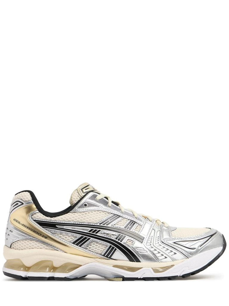 Shop Gel-kayano 14 Sneakers on Sale at BeyondStyle – Get 41% Off