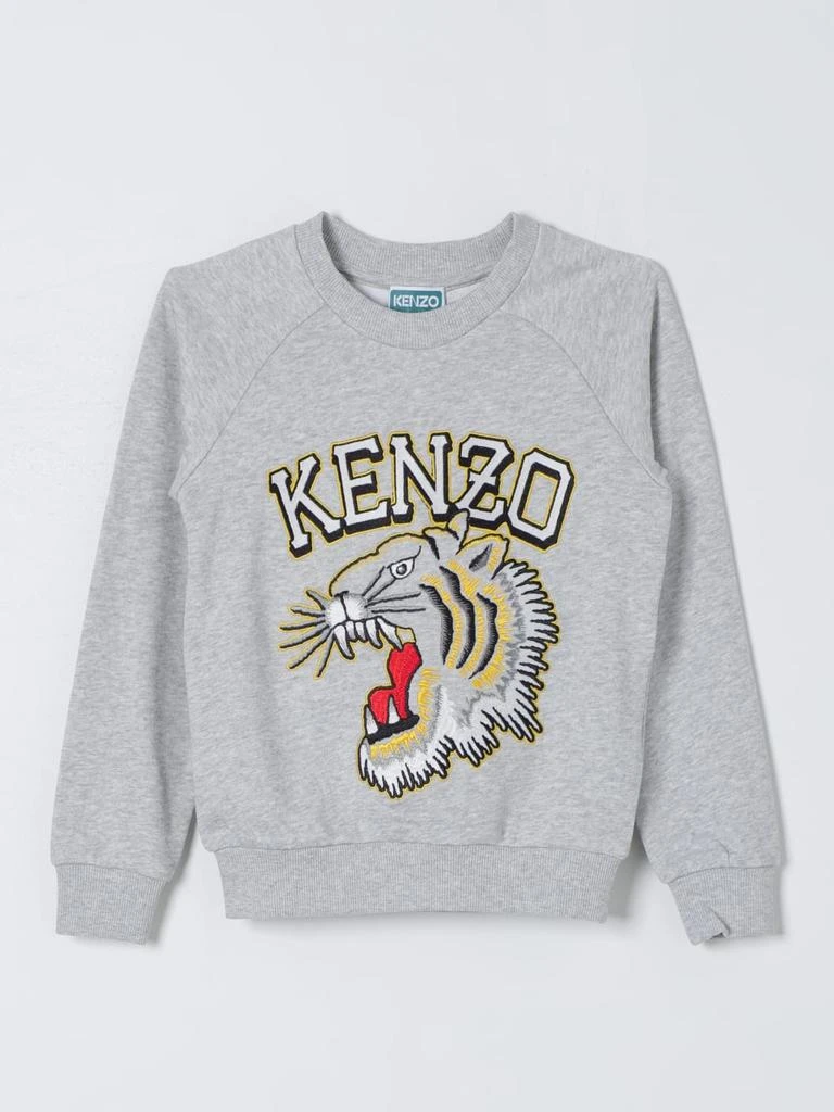 Kenzo Kids Sweater kids Kenzo Kids 1