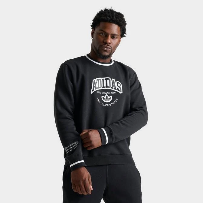 Adidas Men's adidas Originals Arch Crewneck Sweatshirt 1