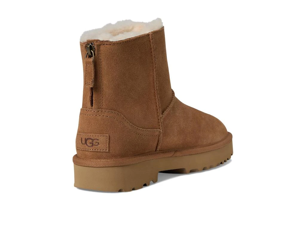 UGG Marais Zip-up 5
