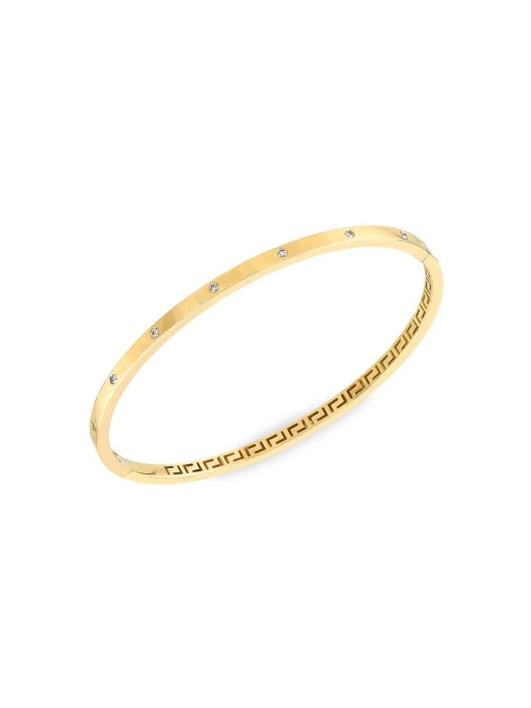 Saks Fifth Avenue 14K Yellow Gold 
0.18 TCW Diamond Square Tube Bangle Bracelet