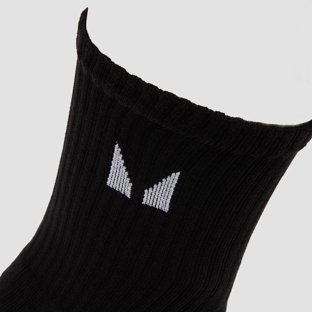 Myprotein MP Unisex Crew Socks (3 Pack) 5