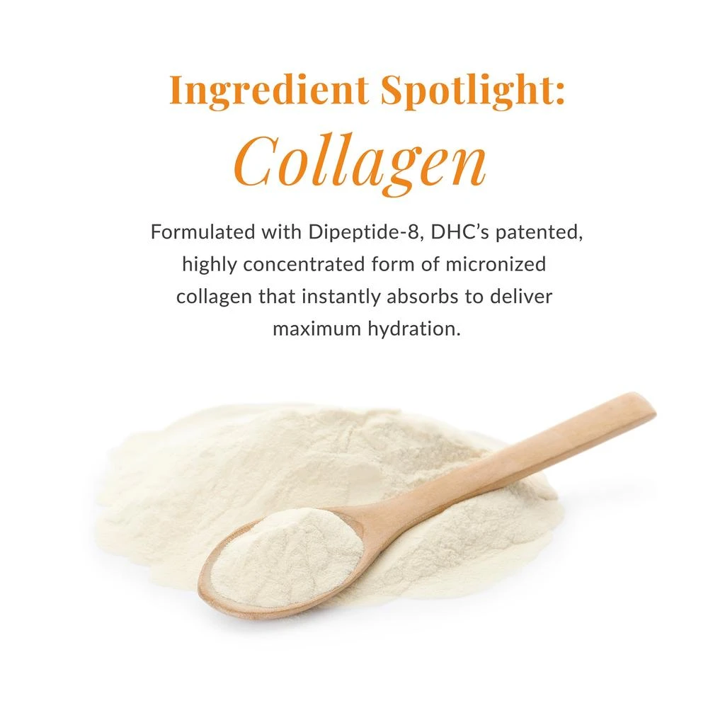 DHC DHC Super Collagen Supreme Dipeptide-8 Facial Serum - 1.6 fl oz 5