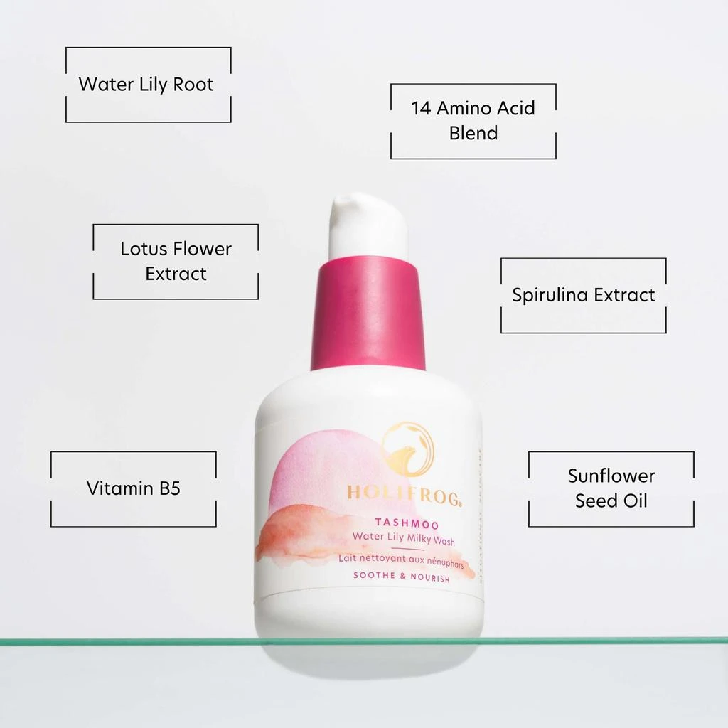 HoliFrog HoliFrog Tashmoo Water Lily Nourishing Milky Wash 5