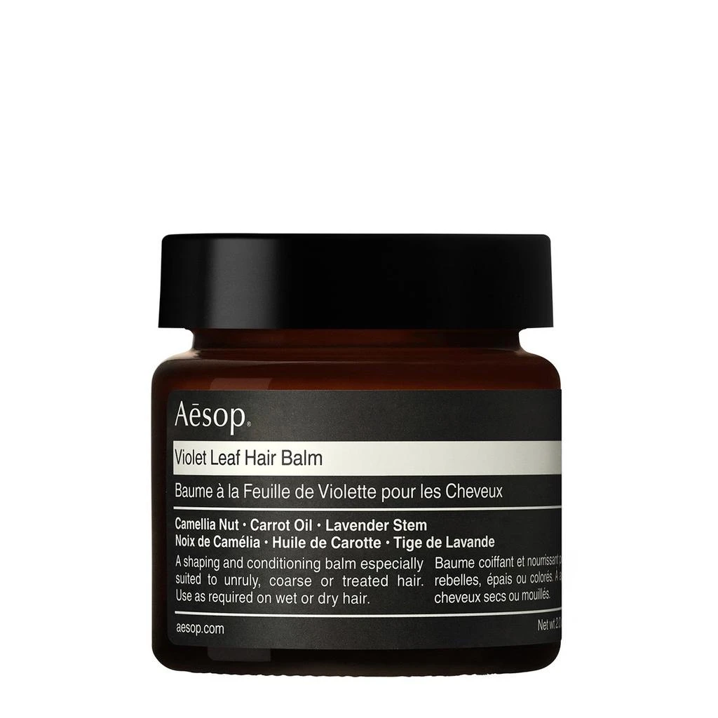 Aesop Aesop - Violet Leaf Hair Balm (60ml) 1