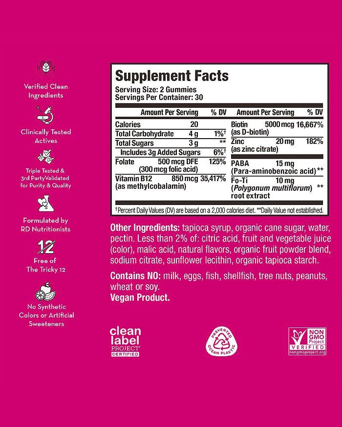 Hum Nutrition Hair Strong Gummies - Supplement for Healthier and Stronger Hair 2