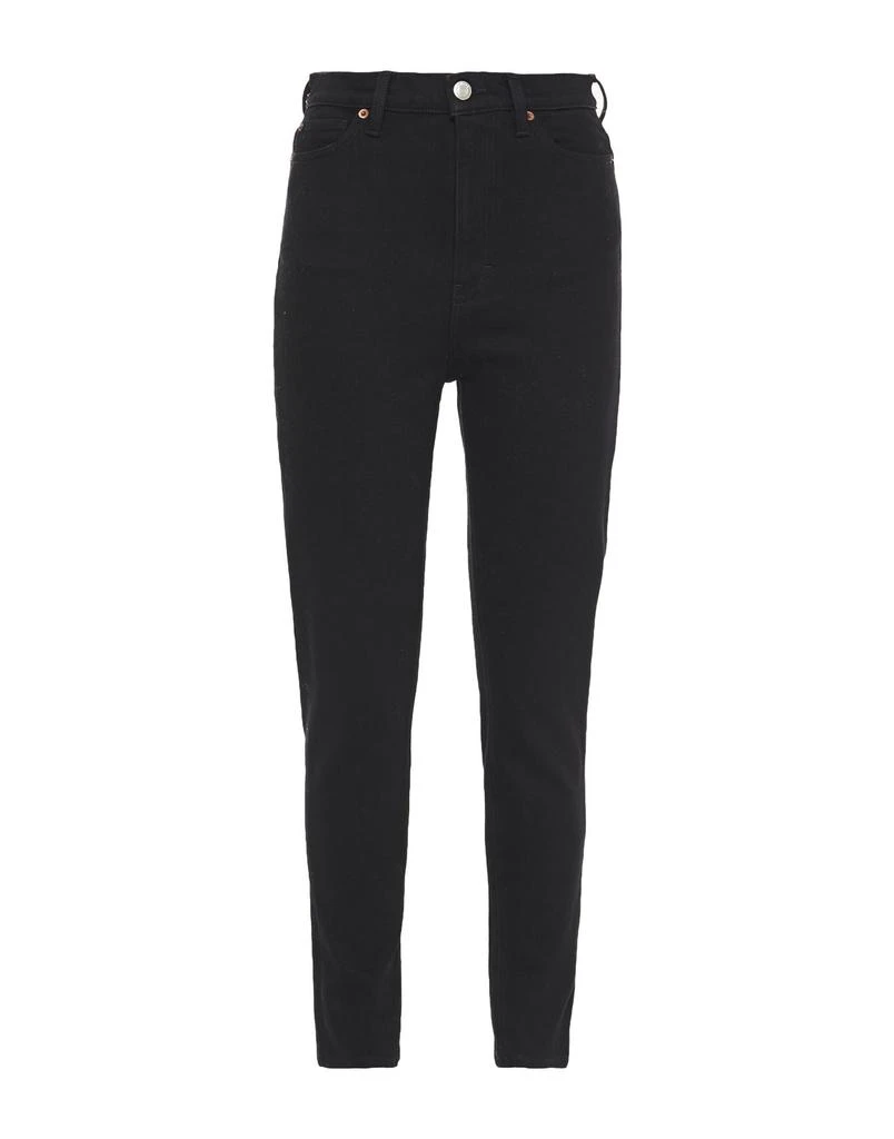 IRO Denim pants 1