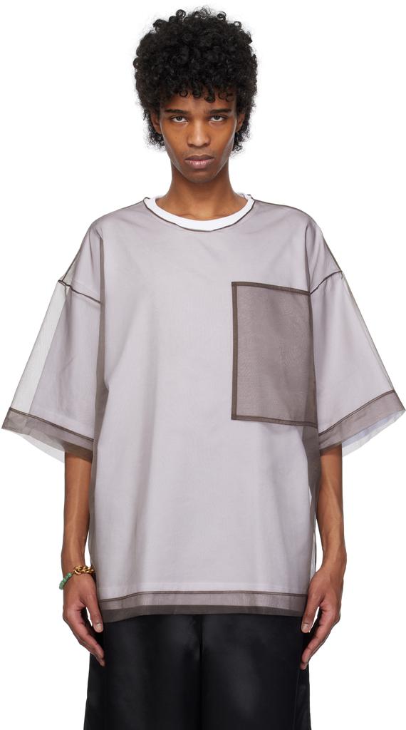 正規 DRIES VAN NOTEN Sheer Draped T-shirt Shop Gray Sheer Draped T-shirt on Sale at BeyondStyle – Get