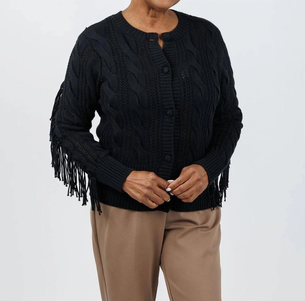 Always Whisper - Hazel Fringe Cardigan