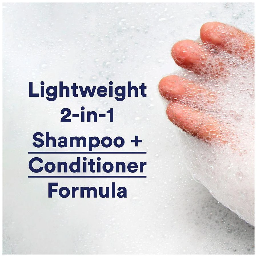 Suave 2-in-1 Shampoo and Conditioner Marine & Drift Wood 9