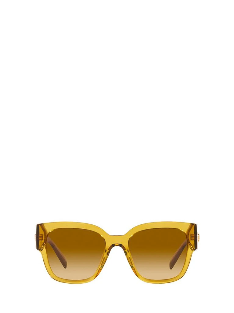 Versace Versace Eyewear Square Frame Sunglasses 1