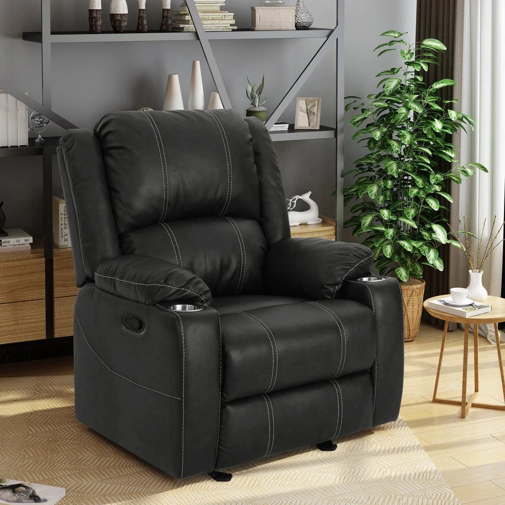 Streamdale Furniture Streamdale Glider Recliner With Steel Cup Holders