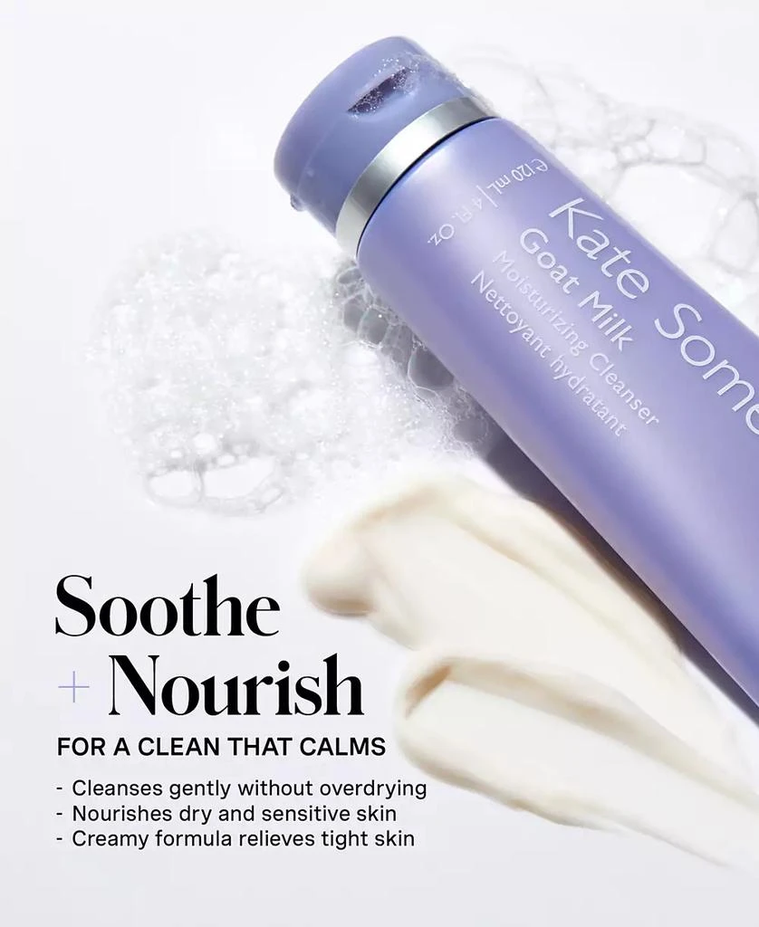 Kate Somerville Goat Milk Moisturizing Cleanser, 4 oz. 11