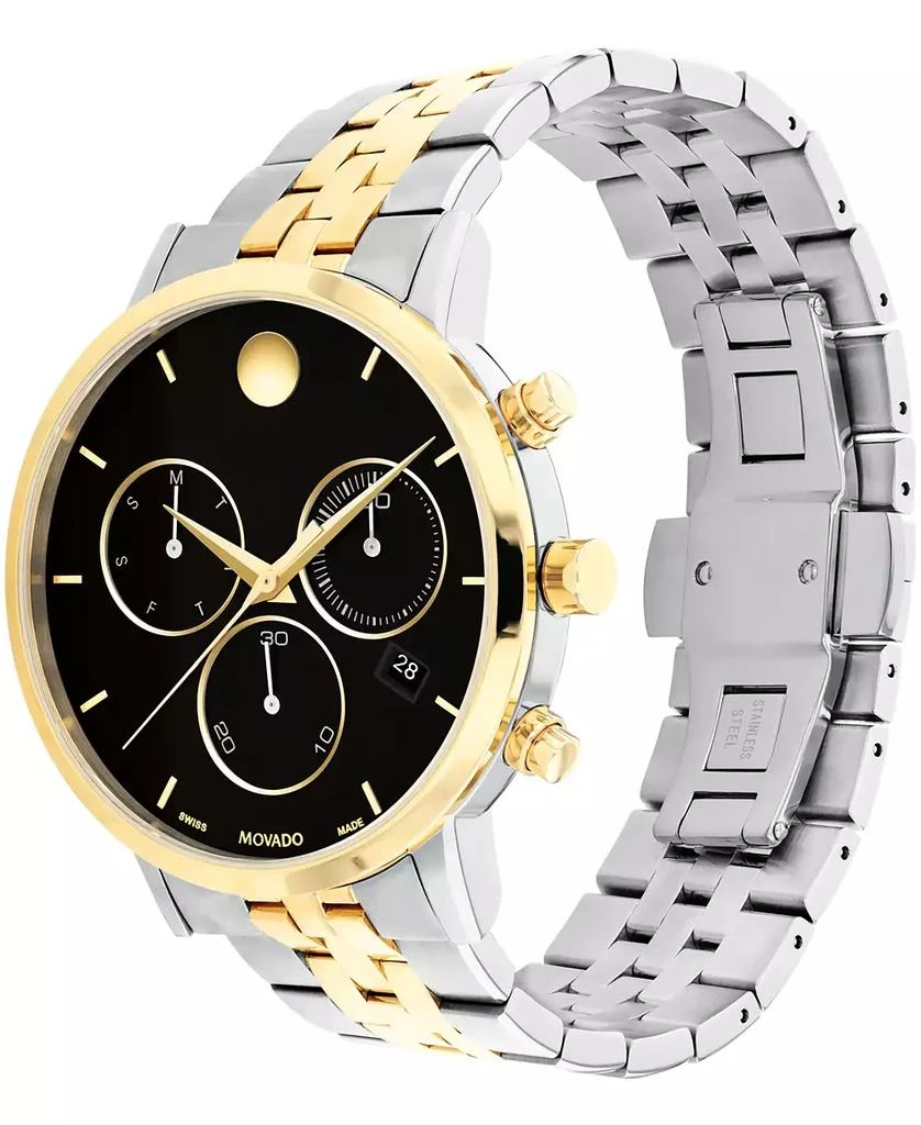 Movado Men's Museum Classic Swiss Quartz Chrono Two Tone Stainless Steel and Light Yellow PVD Watch 42mm 3