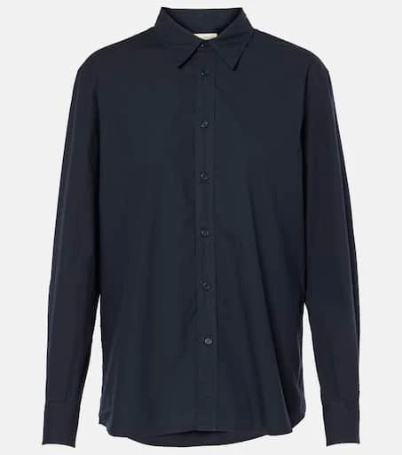 Nili Lotan Raphael cotton shirt 1