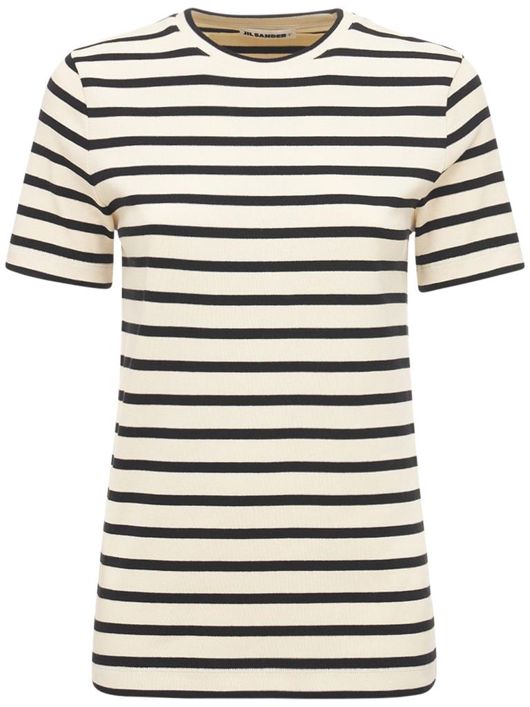 JIL SANDER Logo Striped Cotton Jersey T-shirt