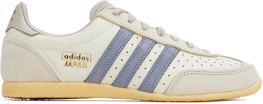 Adidas Beige & Purple Japan Sneakers 1