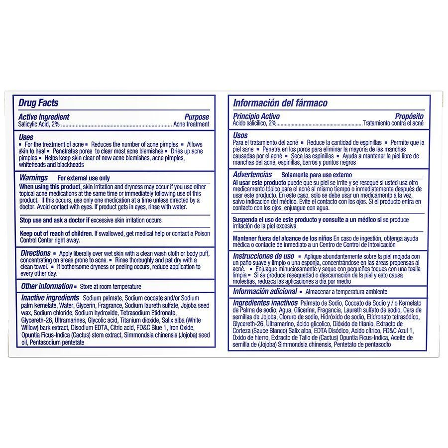 Genomma Cleansing Bar Moisturizing 2