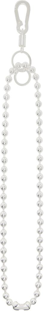 Martine Ali Silver Ballchain Lanyard Keychain