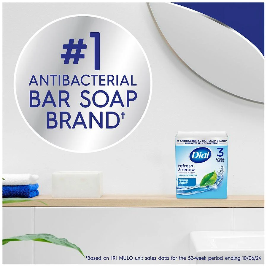 Dial Antibacterial Deodorant Bar Soap Spring Water, Spring Water 9