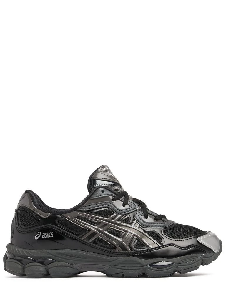 Asics Kicki Yang Zhang Gel-nyc Sneakers 1