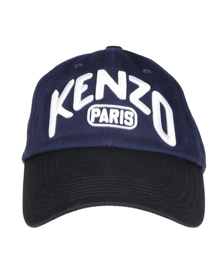 Kenzo Kenzo Logo Embroidered Curved-Peak Baseball Cap 1