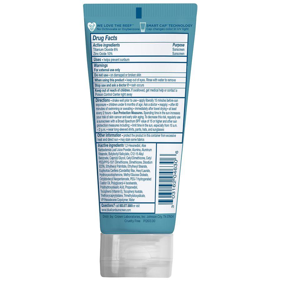 Blue Lizard Sensitive Sunscreen Tube - SPF 50