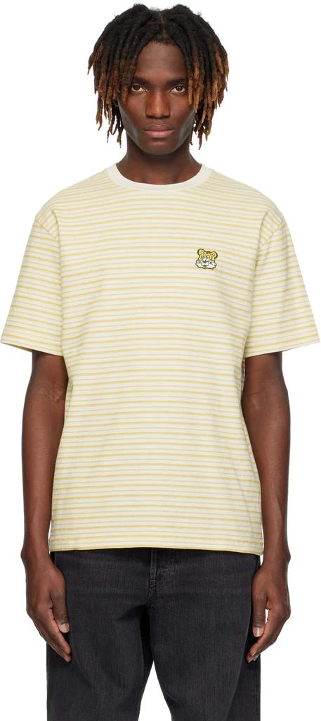 Kenzo Off-White & Yellow Kenzo Paris VERDY Edition Embroidered T-shirt 1