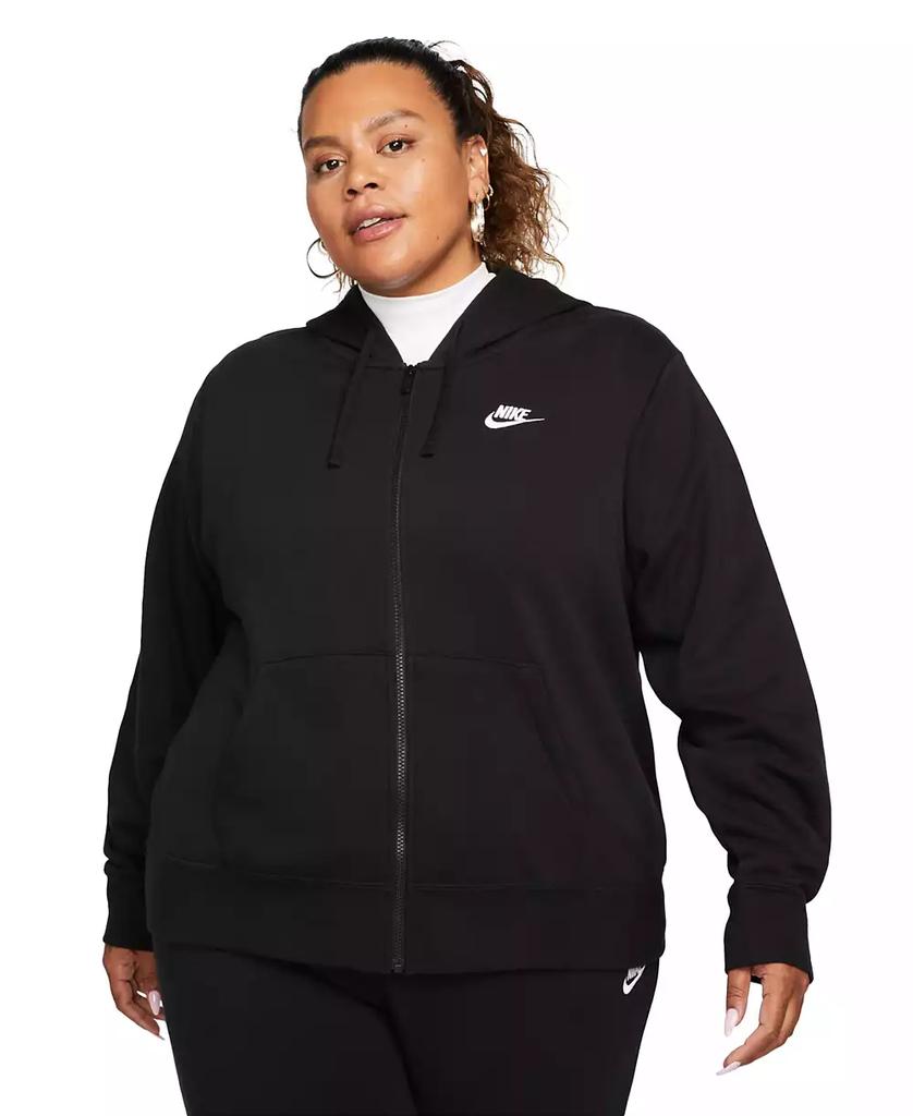 plus size nike cowl neck hoodie