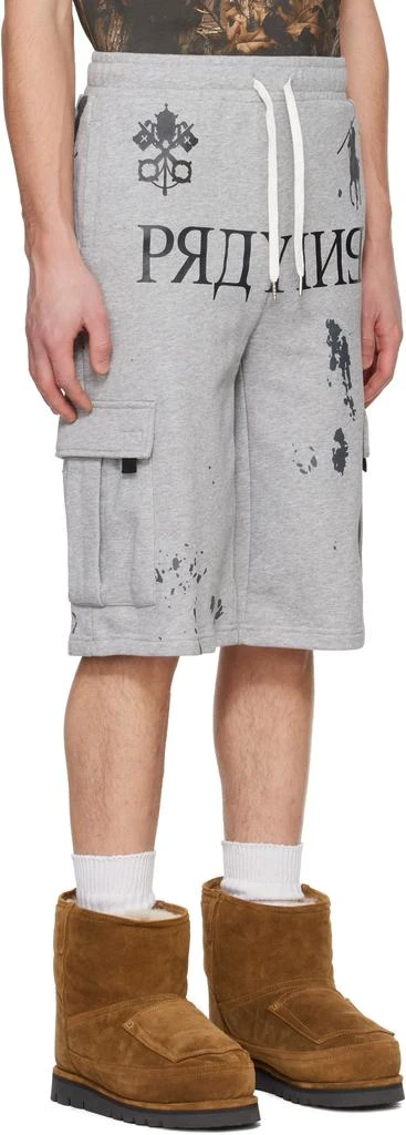 Praying Gray 'Praying' AI Logo Shorts 2