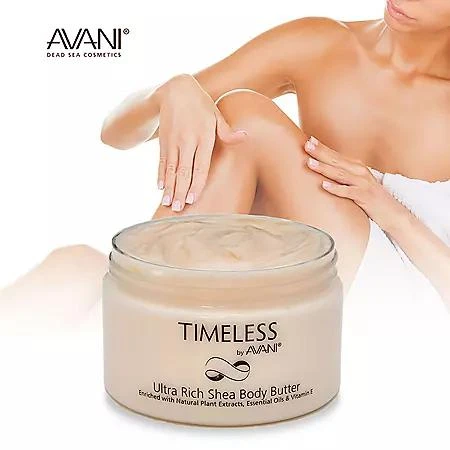 AVANI AVANI Supreme Ultra Rich Shea Body Butter, 9.35 oz., 2 pk. 2
