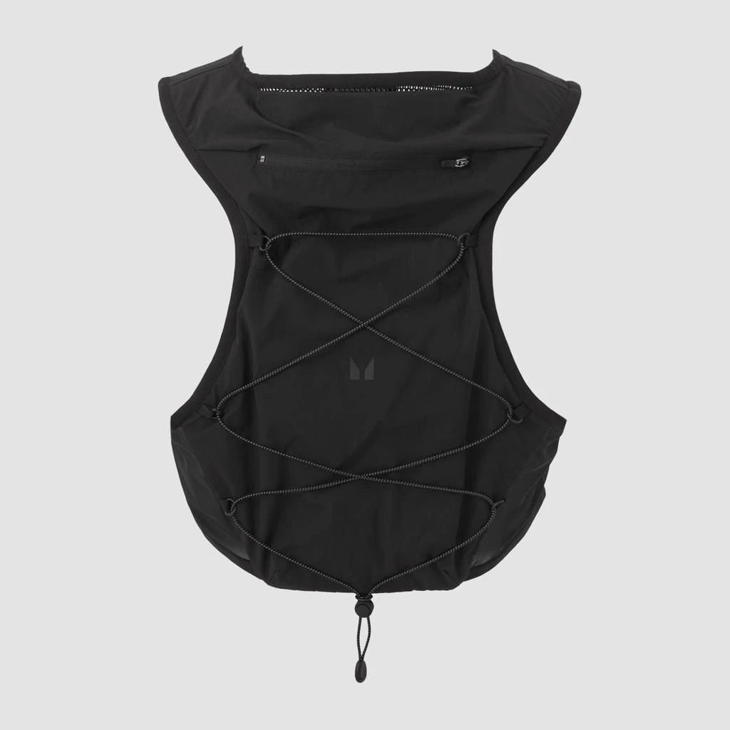 Myprotein MP Hydration Vest 2