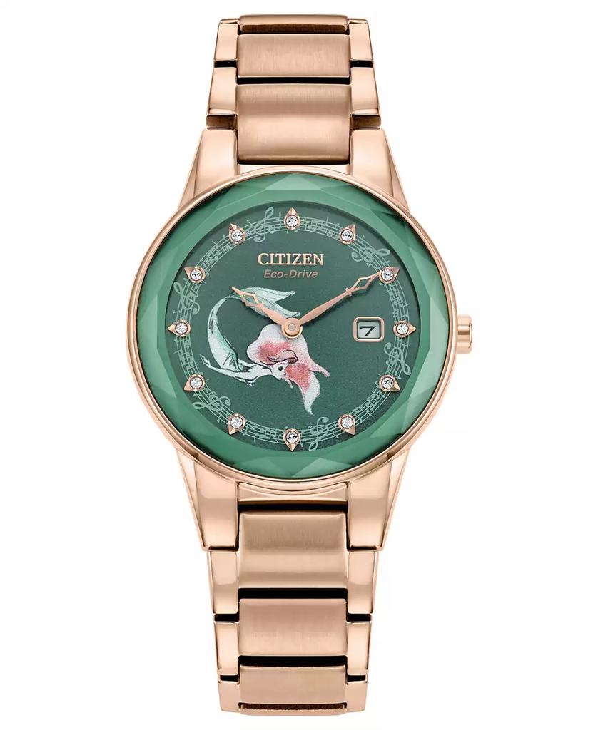 Citizen Eco-Drive Women's Disney Princess Ariel Rose Gold-Tone Stainless Steel Bracelet Watch 30mm Gift Set
