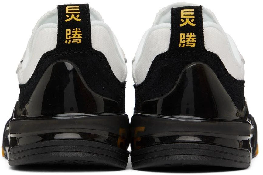 Li-Ning Black Erik Ellington & Bruce Lee Edition Skateboarding Pro Sneakers 2