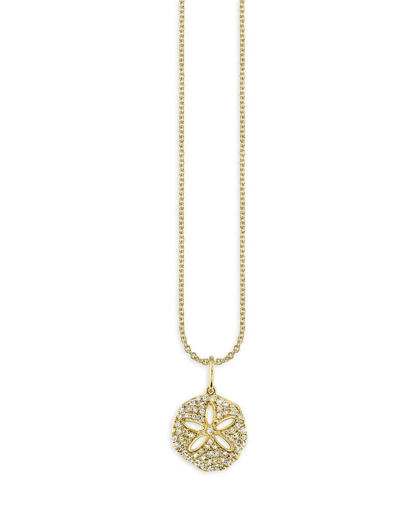 Sydney Evan 14K Yellow Gold Diamond Sand Dollar Charm Necklace, 18" 1