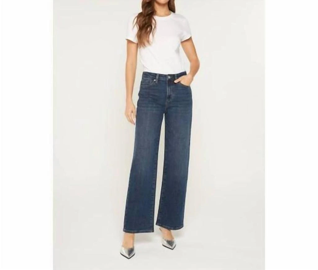 mica denim Mica Denim - High Rise Loose Fit Straight Leg Jeans 1