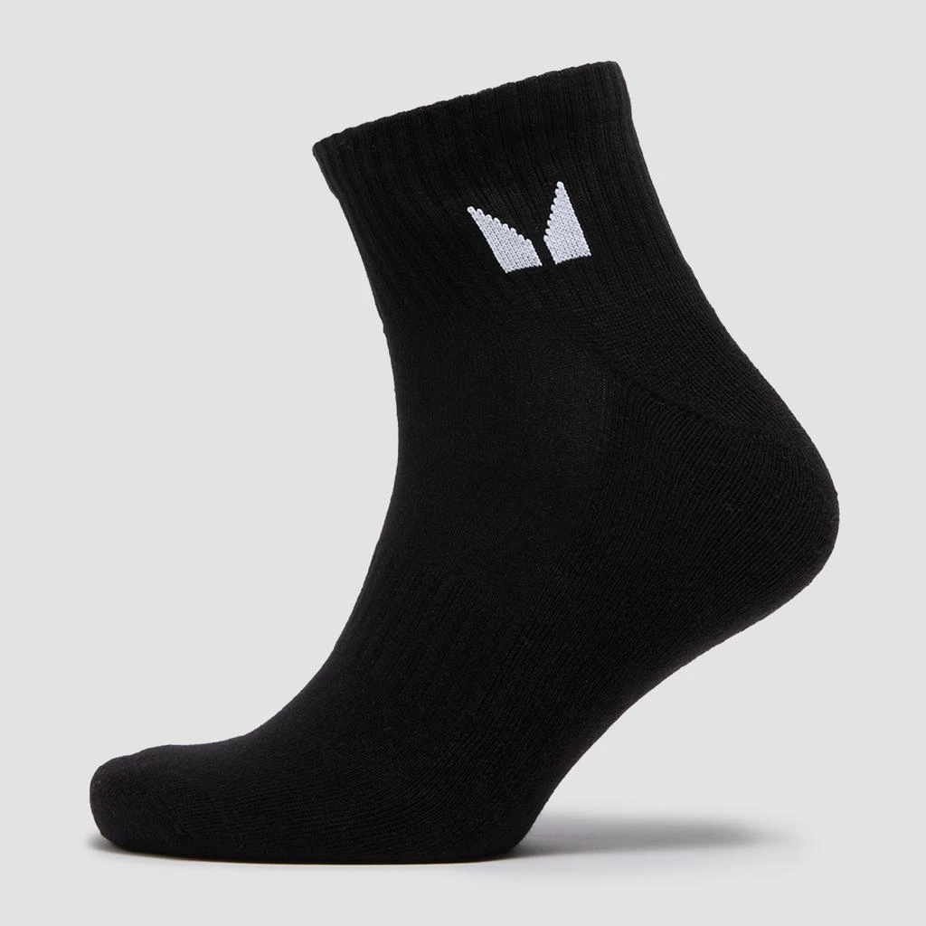 Myprotein MP Unisex Ankle Socks (3 Pack) 1