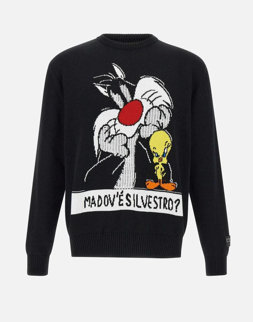 Iceberg Iceberg Sweaters 1