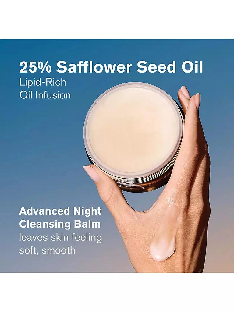 Estée Lauder Advanced Night Cleansing Balm with Lipid Rich Oil-Infusion 5